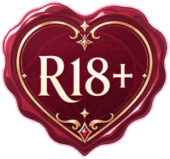 R18+ 成人向內容